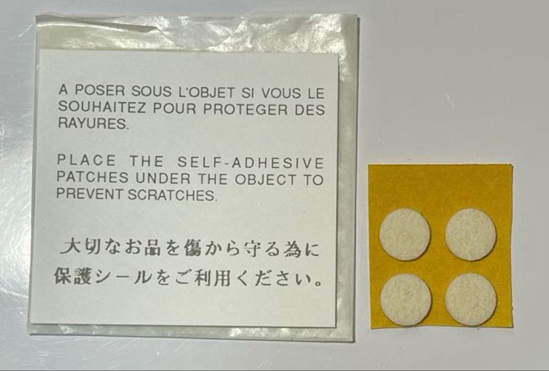 新品バカラ　BACCARAT ミズーリ　マスタードポット　シューガーポット　食器