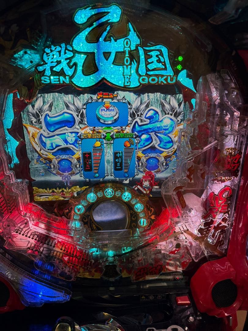 【2月1日までニックン様お取り置き】 戦国乙女 花　パチンコ実機 アムテックス P戦国乙女7 終焉の関ヶ原 枠色不問 中古パチンコ実機 [枠