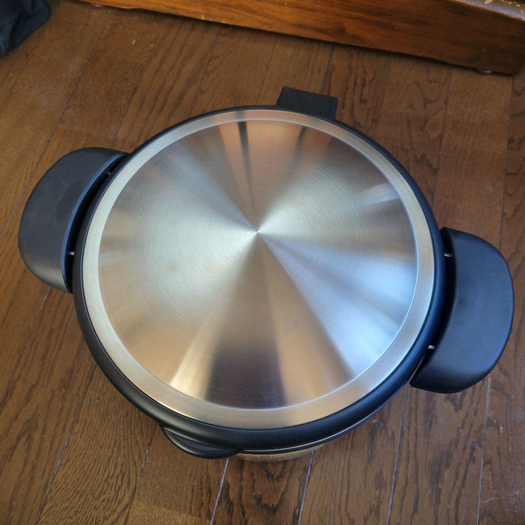 TIGER 保温調理鍋 NFA-A450