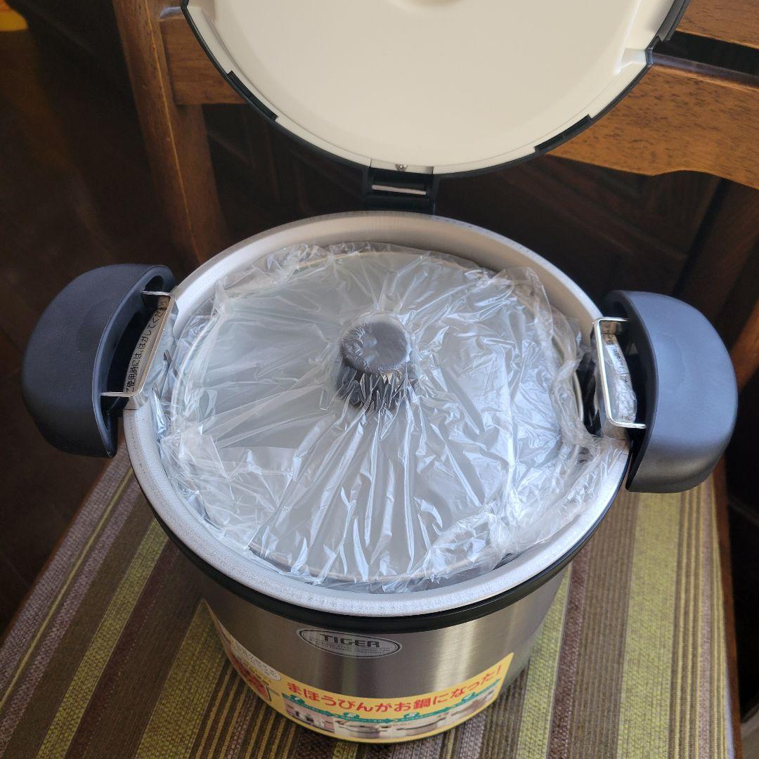 TIGER 保温調理鍋 NFA-A450