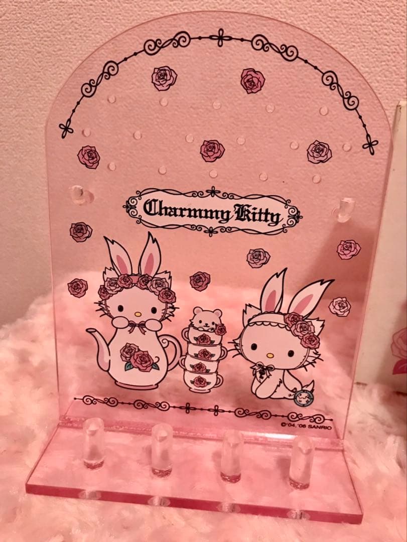 チャーミーキティ3点セット