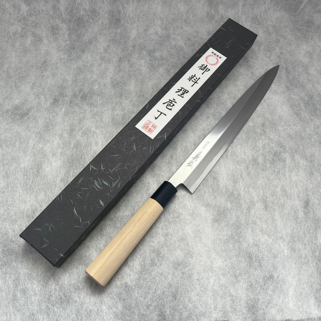 義弘《霞シリーズ》安来鋼黄紙　柳刃 270 mm【PC柄】