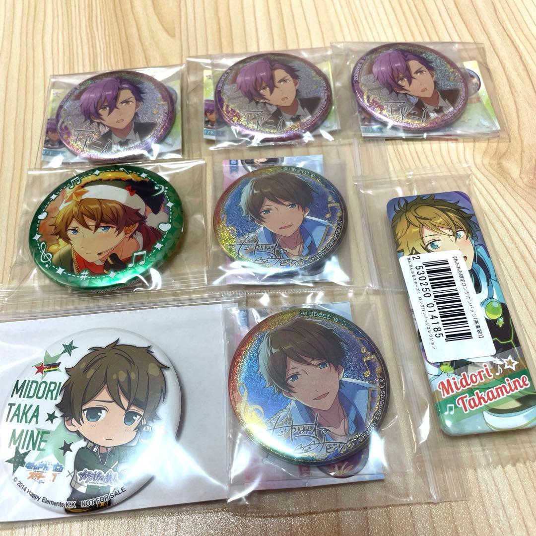 あんさんぶるスターズ 高峯翠 乙狩アドニス 缶バッジセット - メルカリ