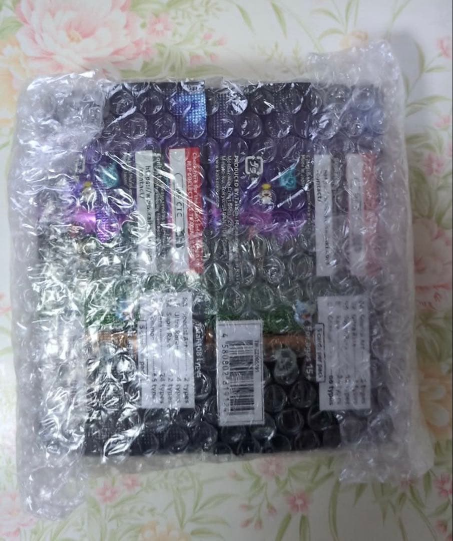 カエデ　未開封 100パック Lucky Cat Zombie トレカ