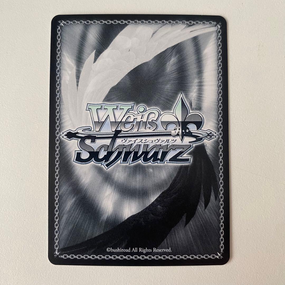 ヴァイスシュヴァルツ 青ブタ 突然の来店 桜島麻衣 rrr - メルカリ