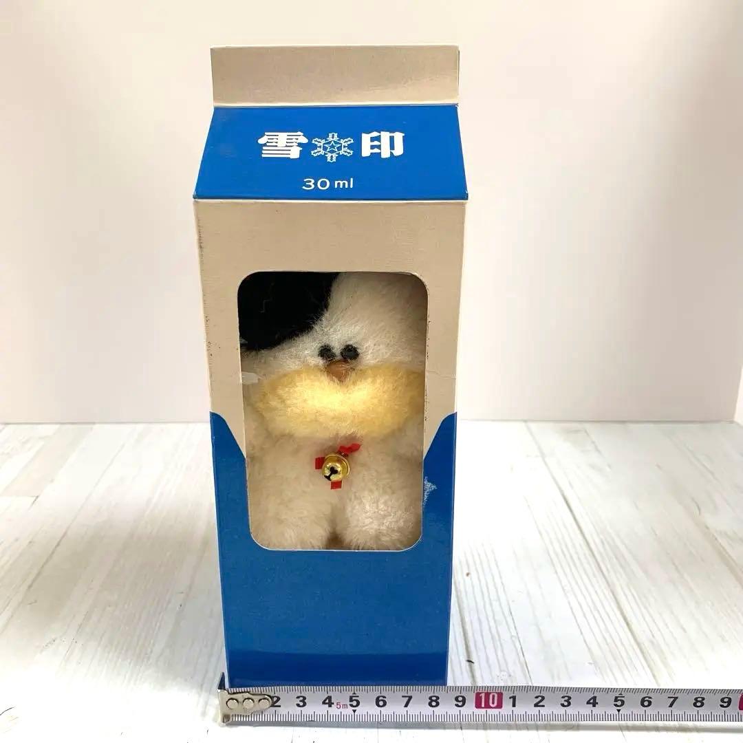 U☆ 昭和レトロ 当時物 雪印 モーモーカンパニー - メルカリ