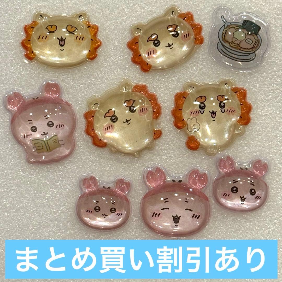 くー様 リクエスト 2点 まとめ商品 - メルカリ