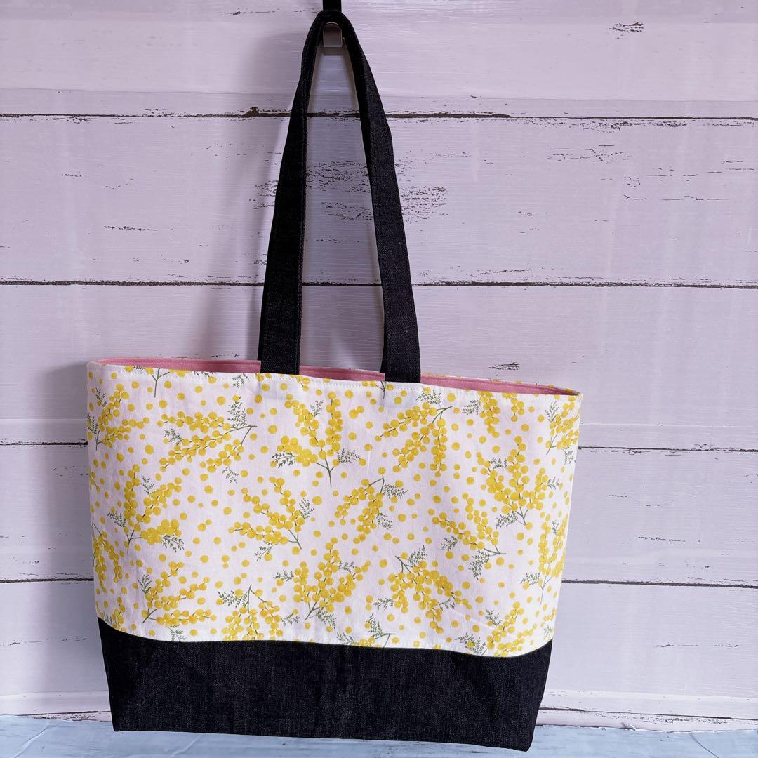 肩がけトートバッグ　お出掛けバッグ　☆ミモザ　デニム