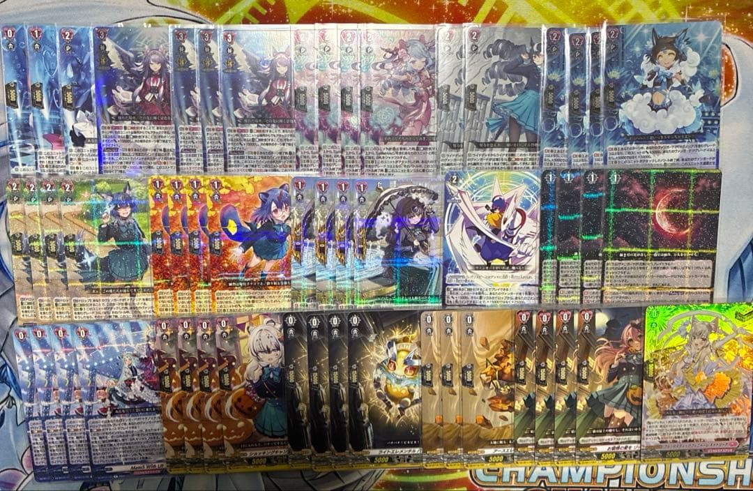 ヴァンガード マグノリア 幻影 デッキ - メルカリ