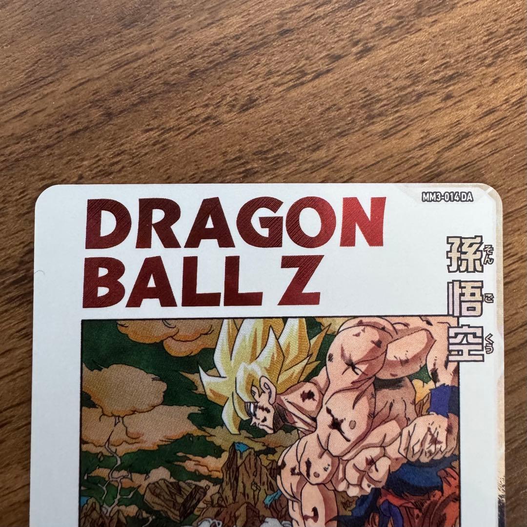 孫悟空 ヒーローズ mm3-014 da ダイバーズ ex1-008 - メルカリ