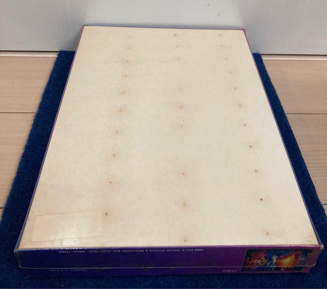 シーサイド・ロマンス　ジグソーパズル　新品・未開封　1000ピース　ラッセン