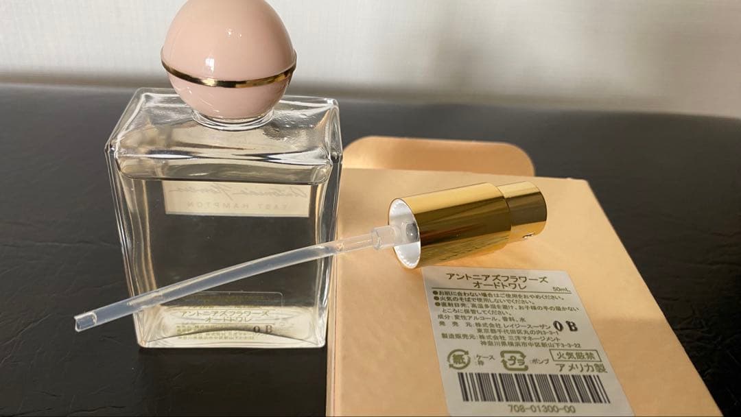 レア レイジースーザン アントニアズフラワーズ オードトワレ 50ml