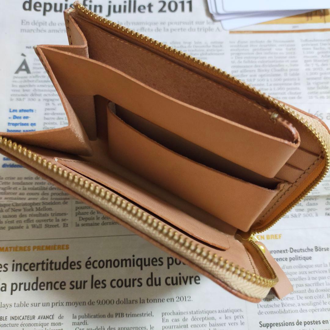 薄型L字ファスナーウォレット＆ケース　栃木レザー