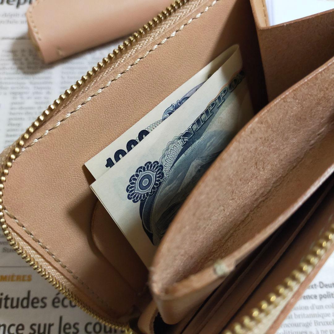 薄型L字ファスナーウォレット＆ケース　栃木レザー