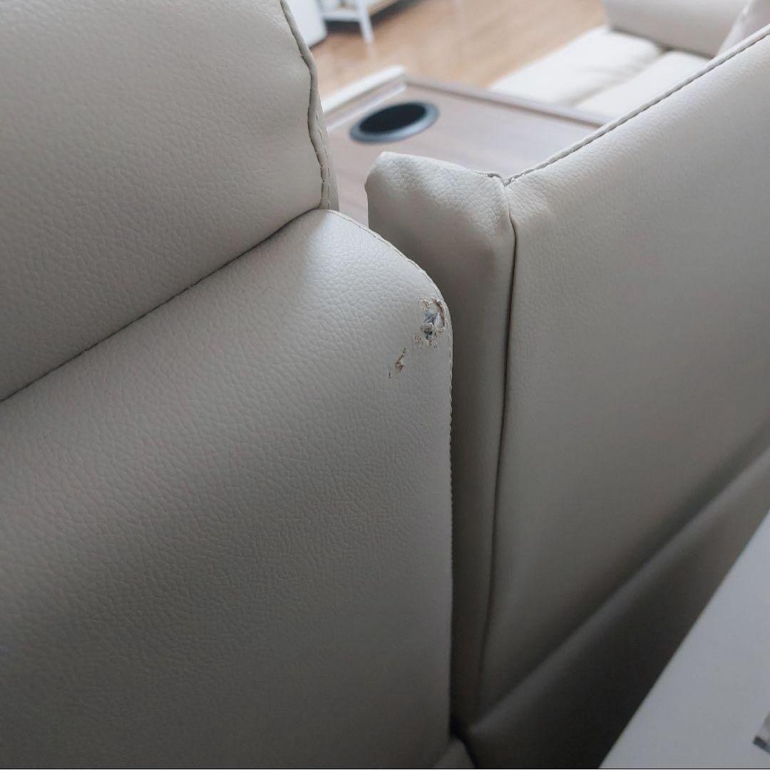 ニトリ　Nビリーバ　ホワイト　3人がけソファ　リクライニング機能付き