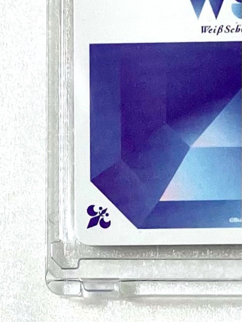 新テニスの王子様 テニプリ 白石蔵ノ介 ヴァイスシュヴァルツ SSP 金箔箔押し