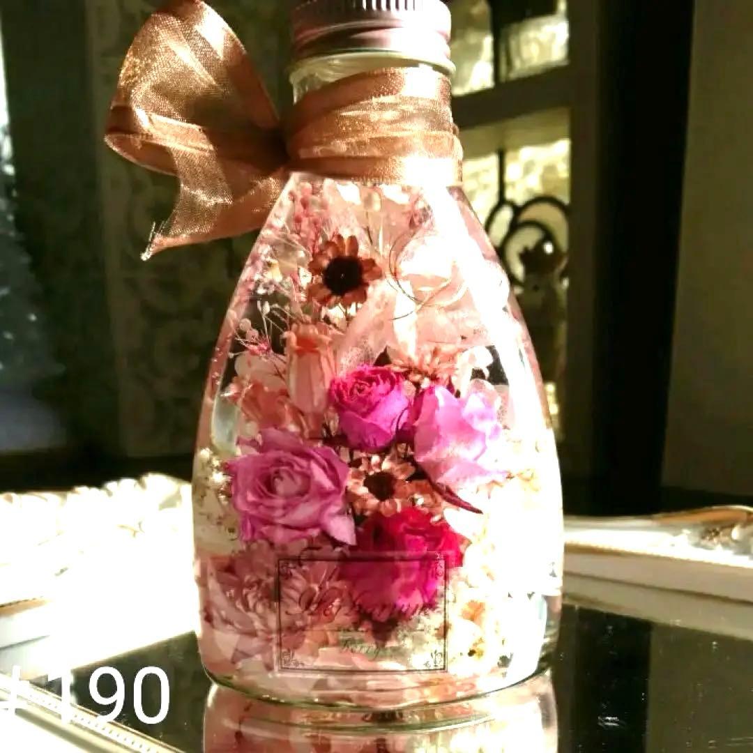 ◆ハーバリウム ＃190 ピンクのローズガーデン.:*:・'