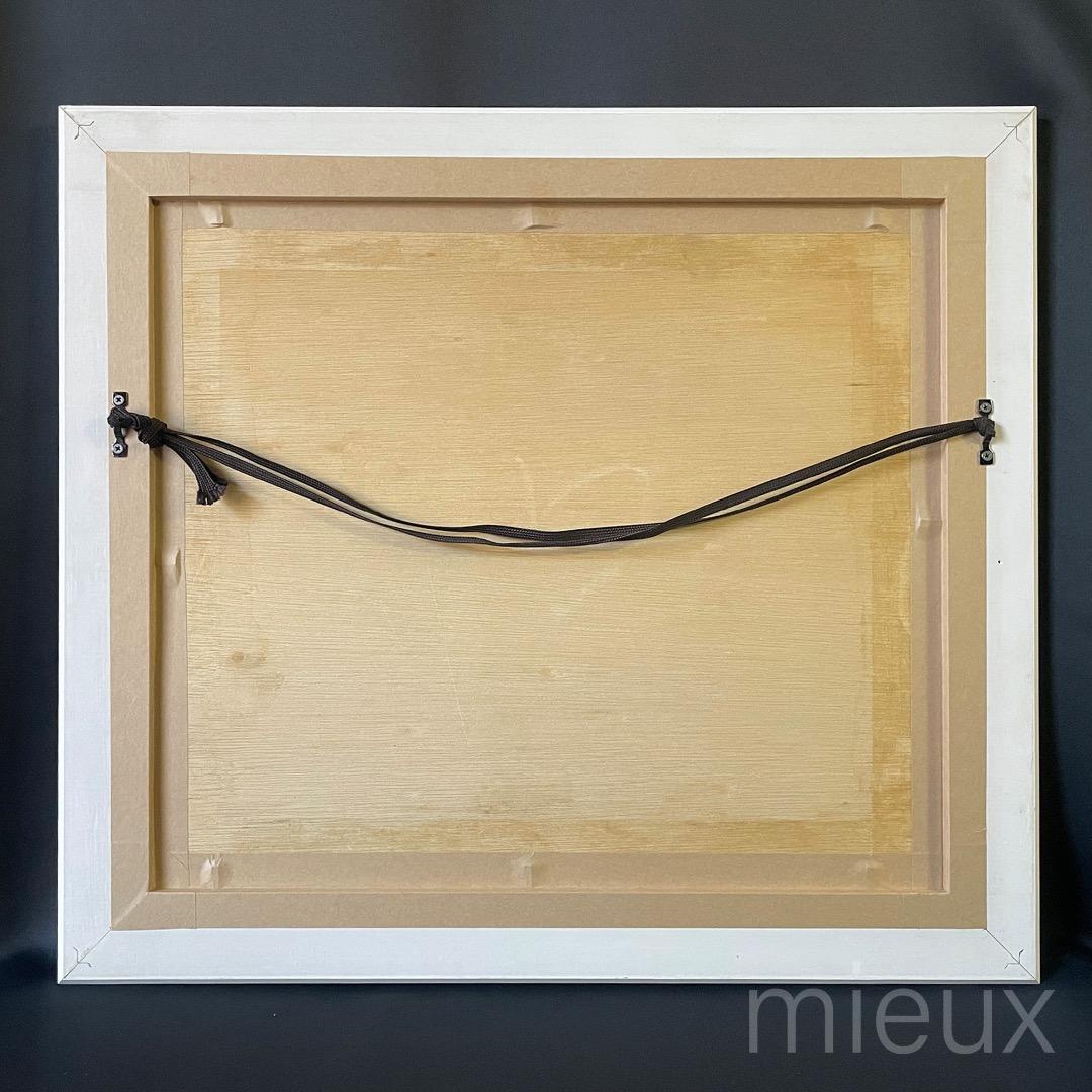 Serge Lassus セルジュ・ラシス「夕日」リトグラフ サイン 中古 美品