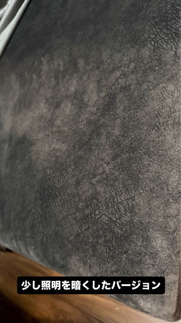 フランネルソファ　シエスタ　2.5人掛け