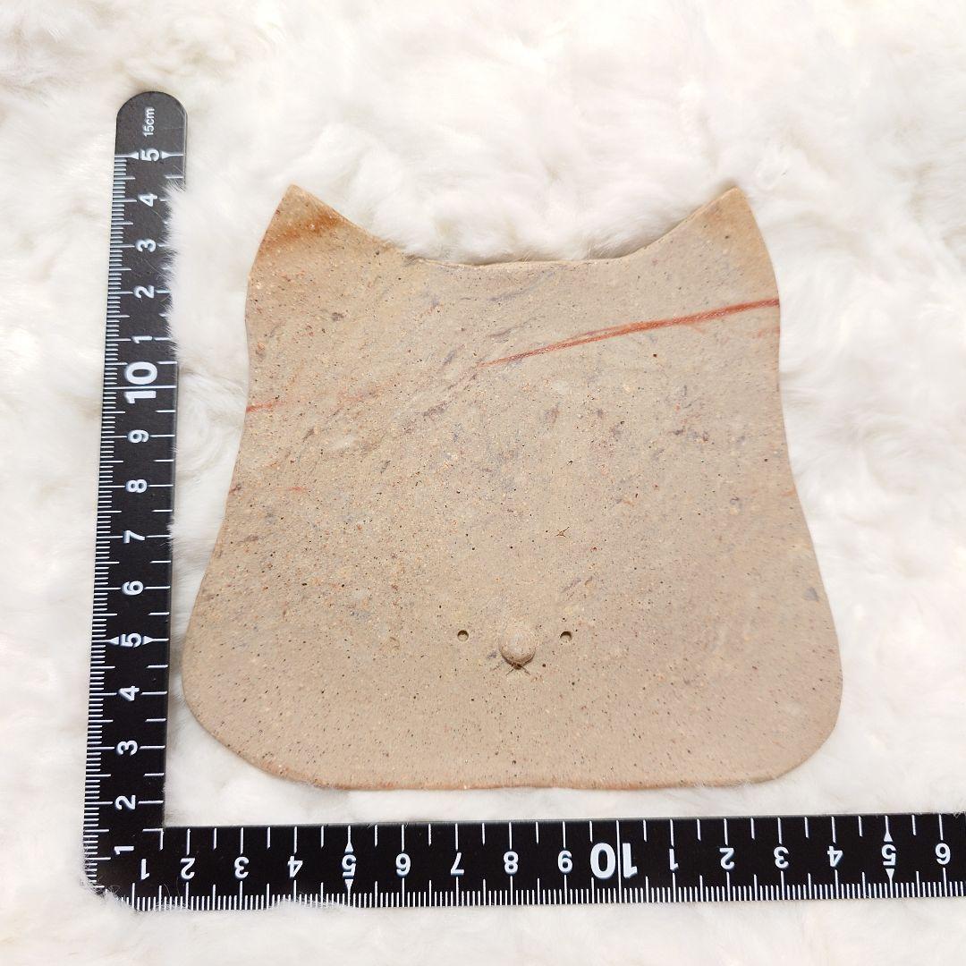 2600B】90..猫、犬…備前焼 - メルカリ