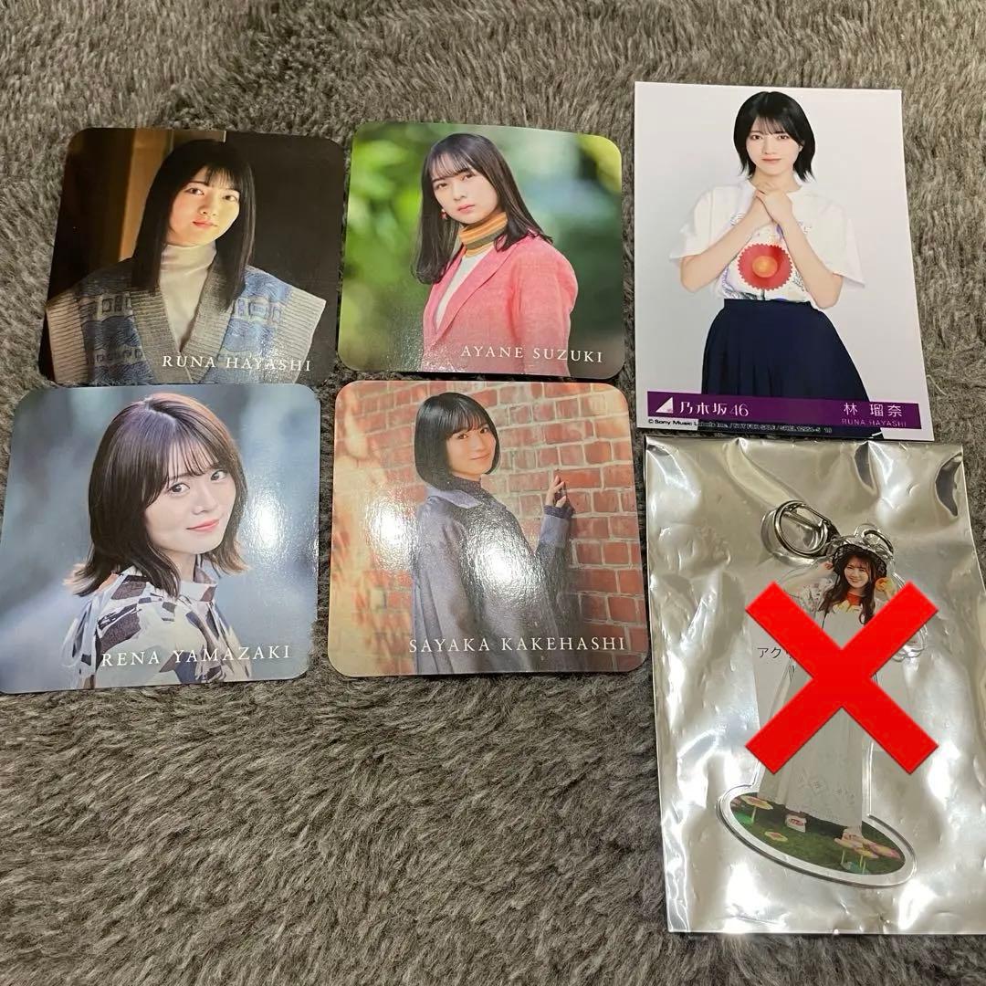 乃木坂46グッズ64点まとめ売り - メルカリ