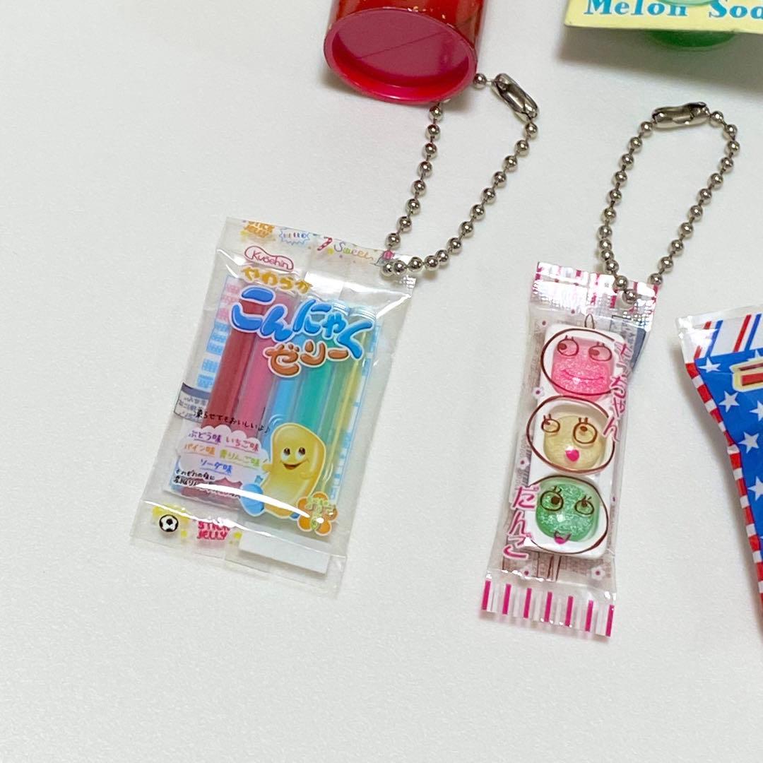 ガチャガチャ キーホルダー お菓子 まとめ売り - メルカリ