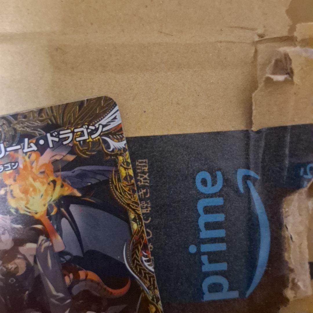 ボルシャック・ドリーム・ドラゴン SR 金トレ - メルカリ