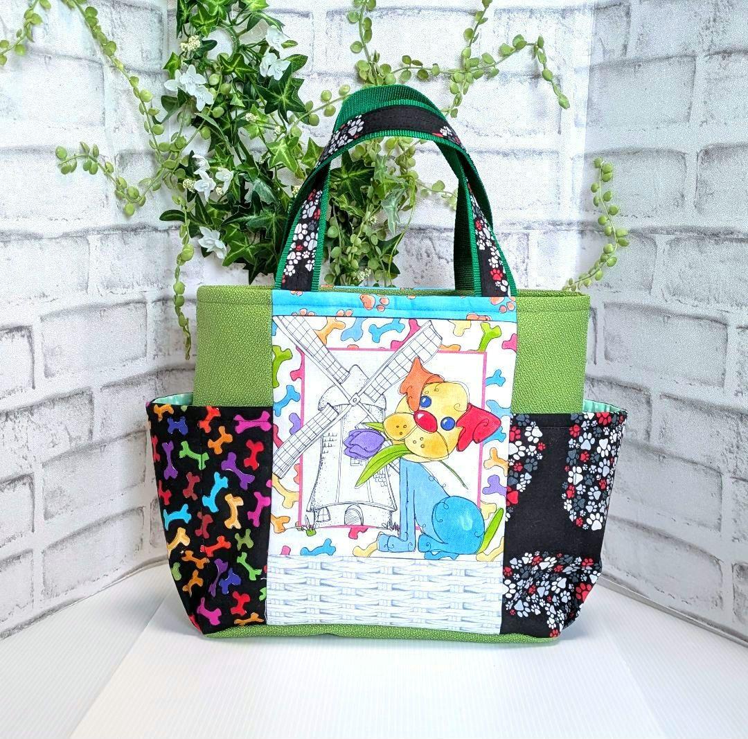 ロラライハリス❣️カラフルワンコ❣️サイドポケット付きトートバッグ