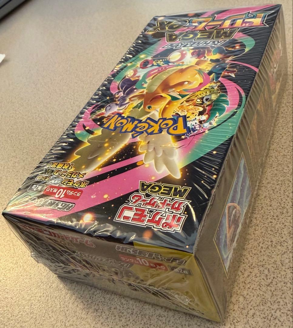 【ポケモンカード】MEGAドリームEX 未開封BOX 《シュリンク付き》