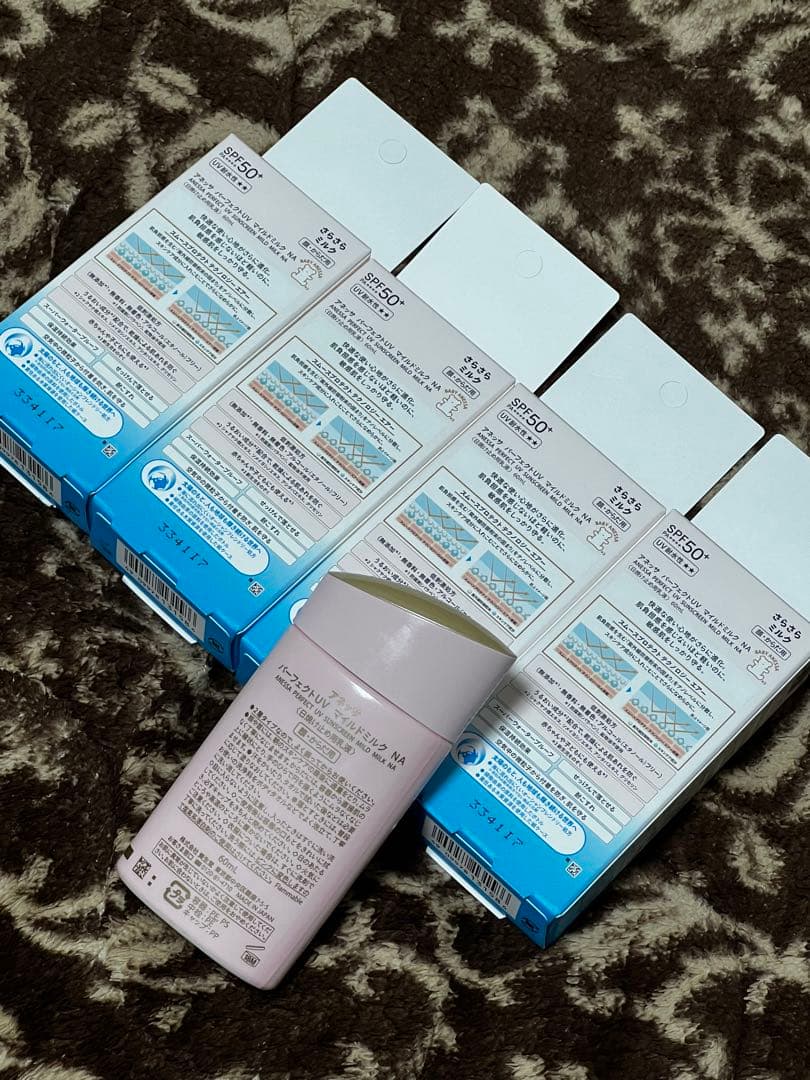 ANESSA 日焼け止め SPF50+ マイルドミルク NA