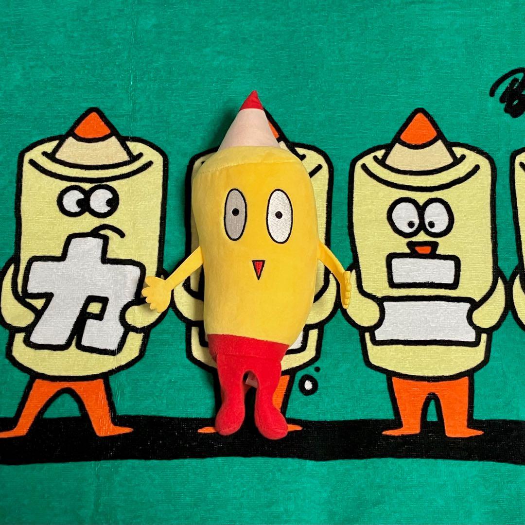 限定品】マカロニえんぴつ 10周年記念 まかぴー君ぬいぐるみ レア