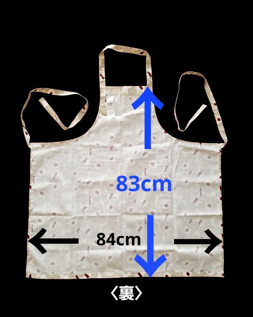 〈未使用〉marimekko Mini Unikko エプロン 日本限定