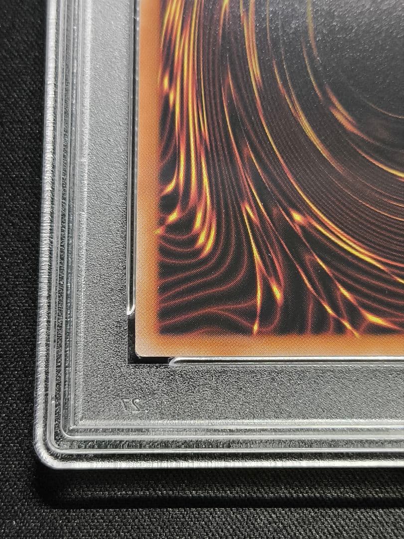 1621 PSA10 紅涙の魔ラクリモーサ クオシク 25th QCSE - メルカリ