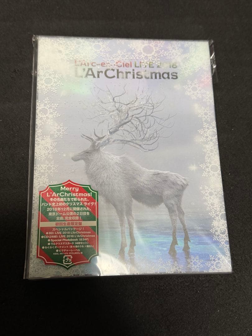 即購入OK、まとめ買いOK、基本無言様 リクエスト 2点 まとめ商品