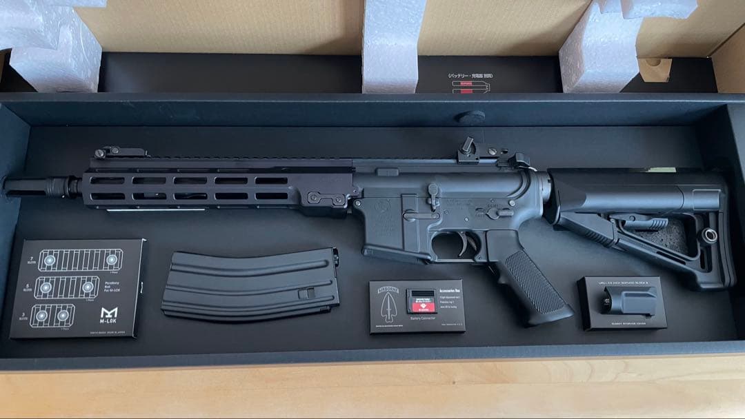 東京マルイ 次世代電動ガン URG-i 11.5インチ ブラック