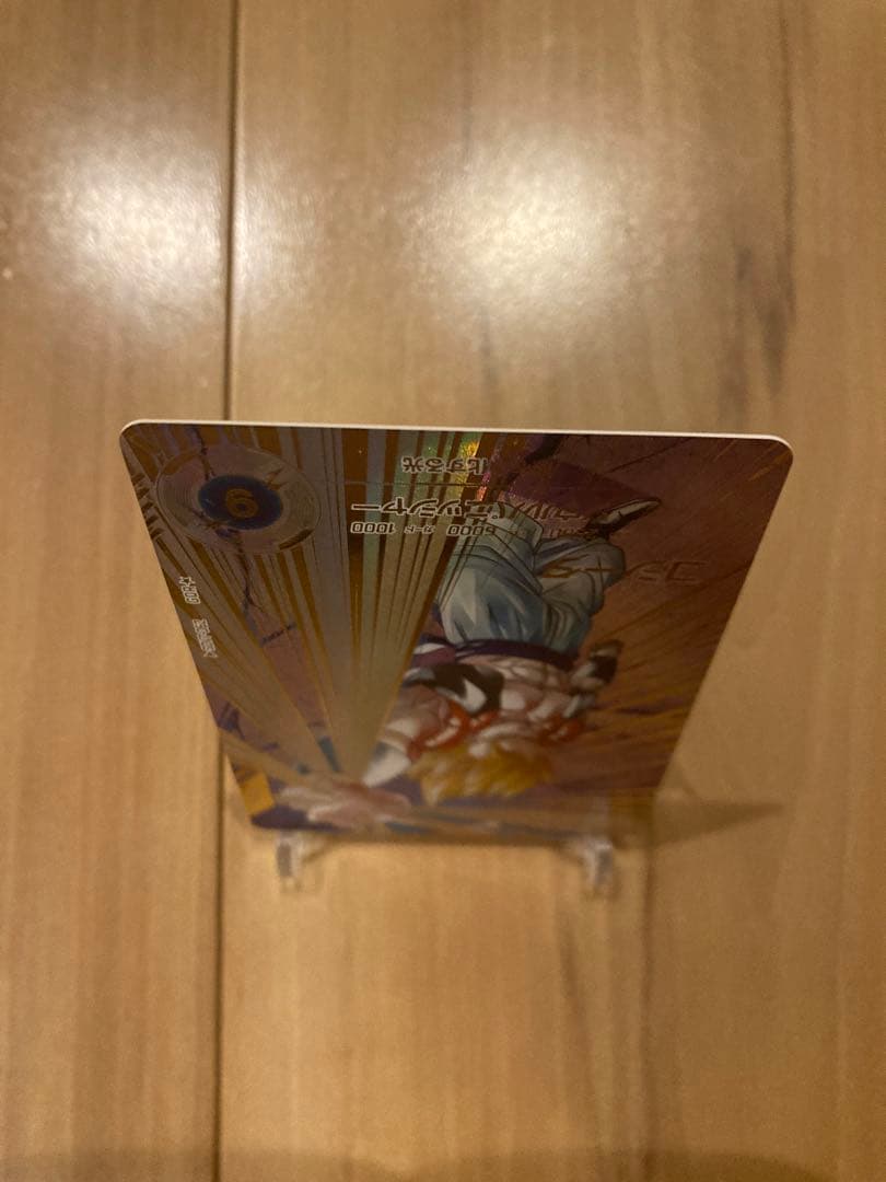 ☆極美品☆白カケ無☆ ゴジータ SDV7-062 GDR パラレル④