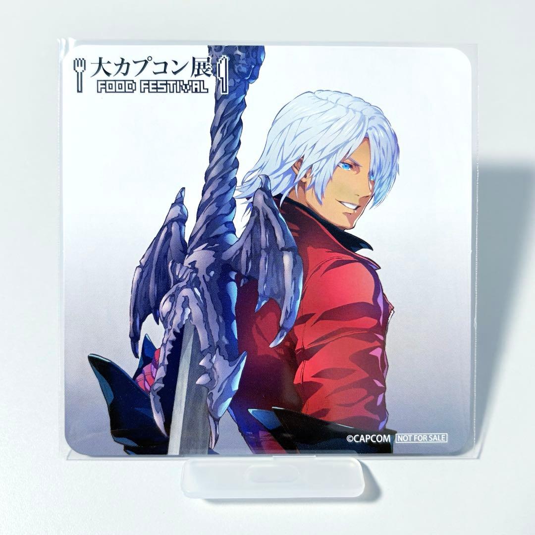 大カプコン展 コースター ダンテ コラボカフェ ノベルティ - メルカリ