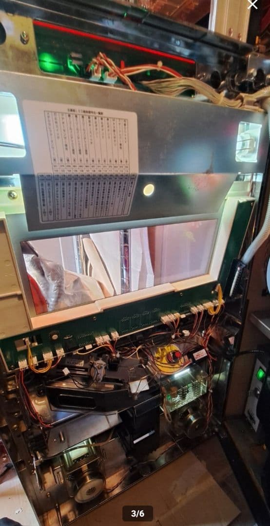 ジャグラーTM2 ファイナルジャグラー コイン不要機つき パチスロ実機