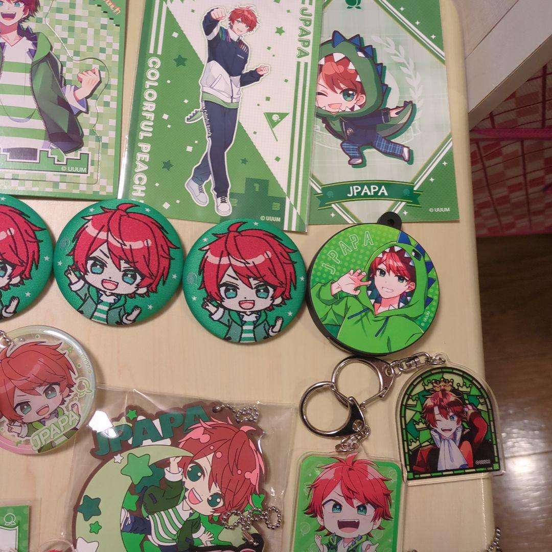 カラフルピーチ じゃぱぱ まとめ売り バラ売り⭕ 即購入❌ - メルカリ