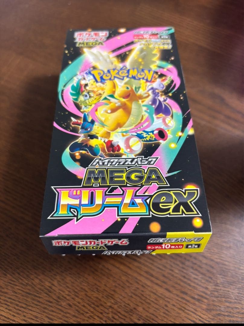 封入率一致】MEGAドリームex1BOX（10パック）箱付き専用 - メルカリ