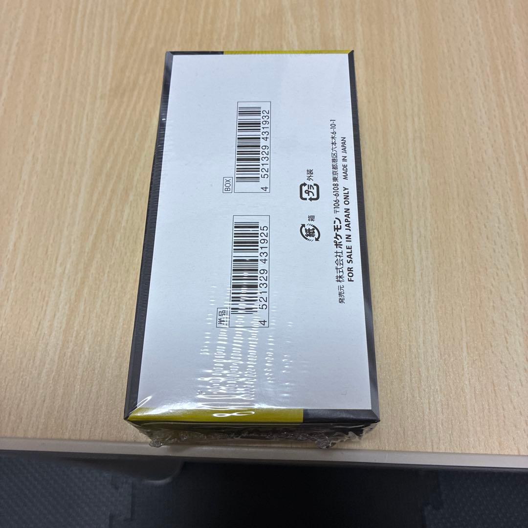 こ*）様 ポケモンカードゲーム　MEGAドリームEX