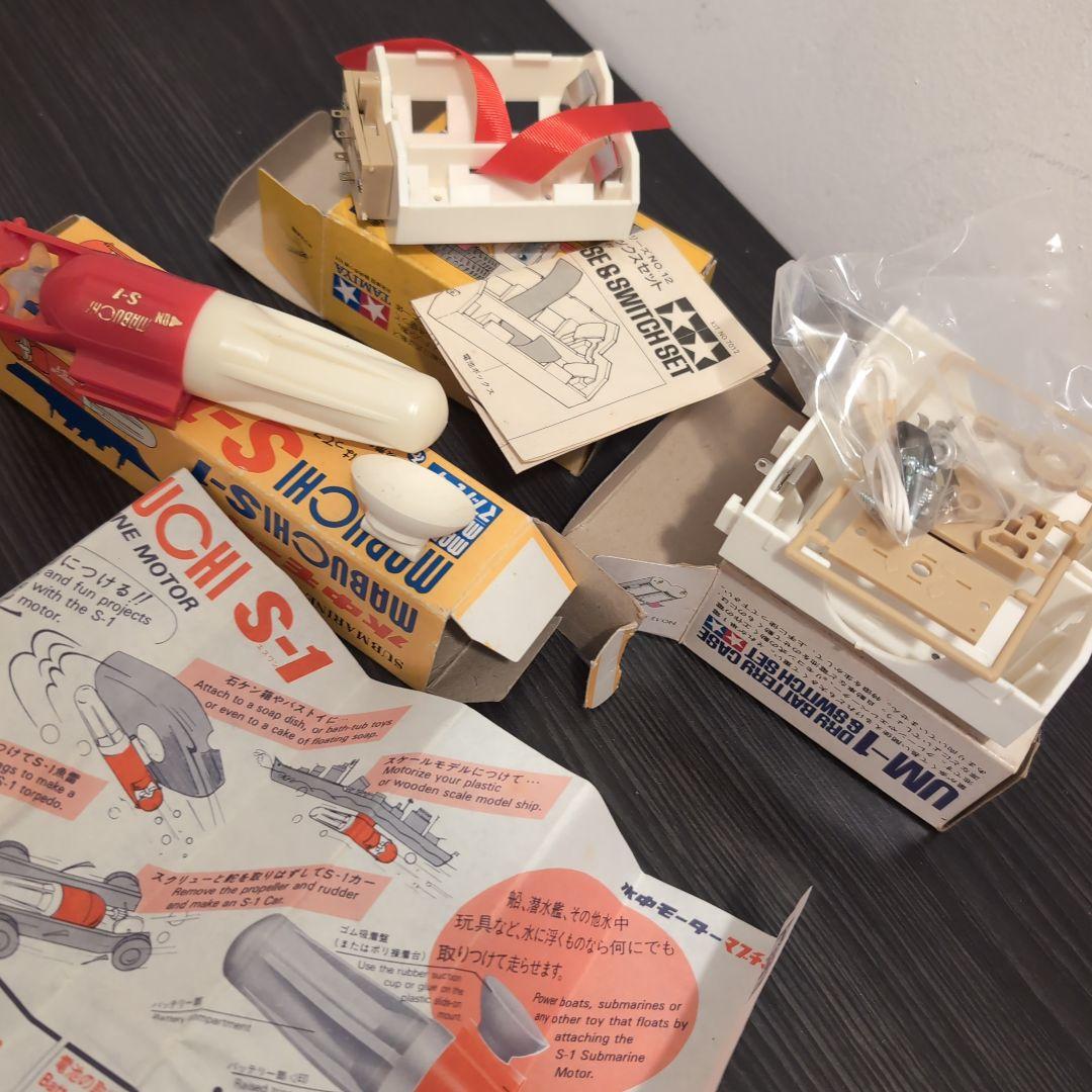 昭和 レトロ マブチモーター タミヤ模型 デッドストック - メルカリ