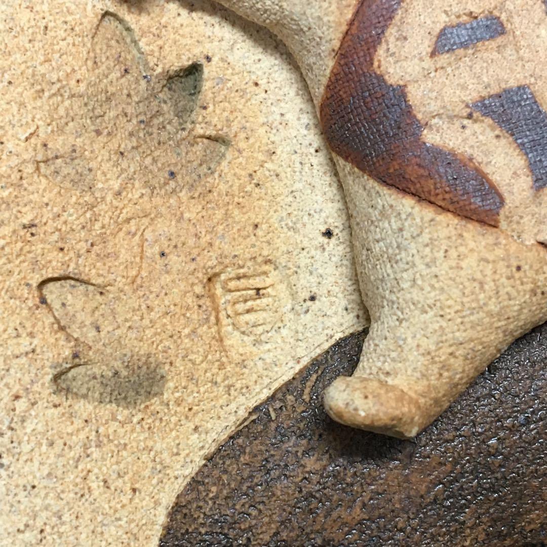 【未使用】滝上真由美 五月人形 金太郎 壁掛 陶パネル のっしのっし