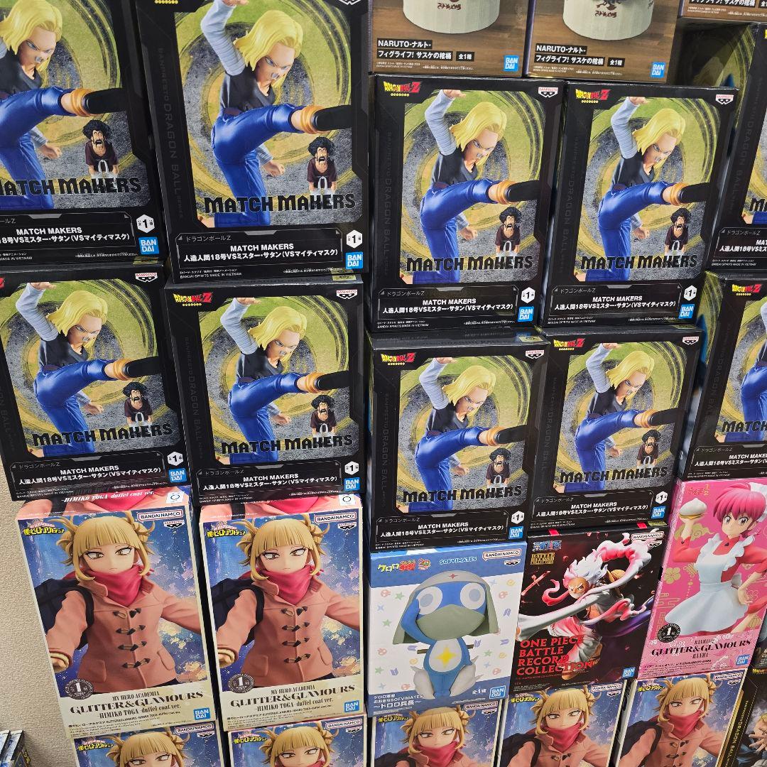 新品未開封 最新 プライズフィギュア まとめ売り 44個 まとめ売りセット