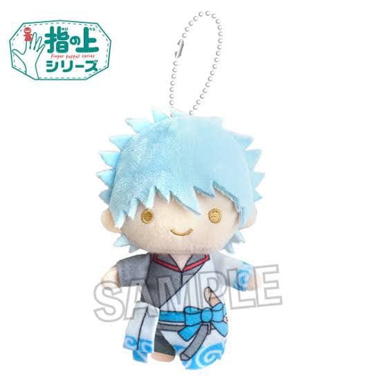 銀魂 サンリオ 指の上シリーズ 坂田銀時 マスコットぬいぐるみ - メルカリ