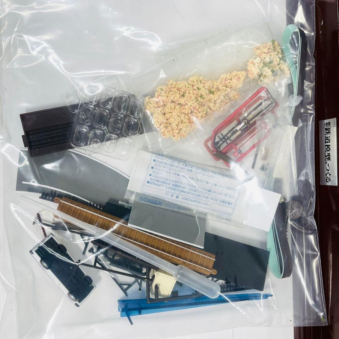 講談社 昭和の鉄道模型を作る 完成ジオラマ 車両 パワーユニット