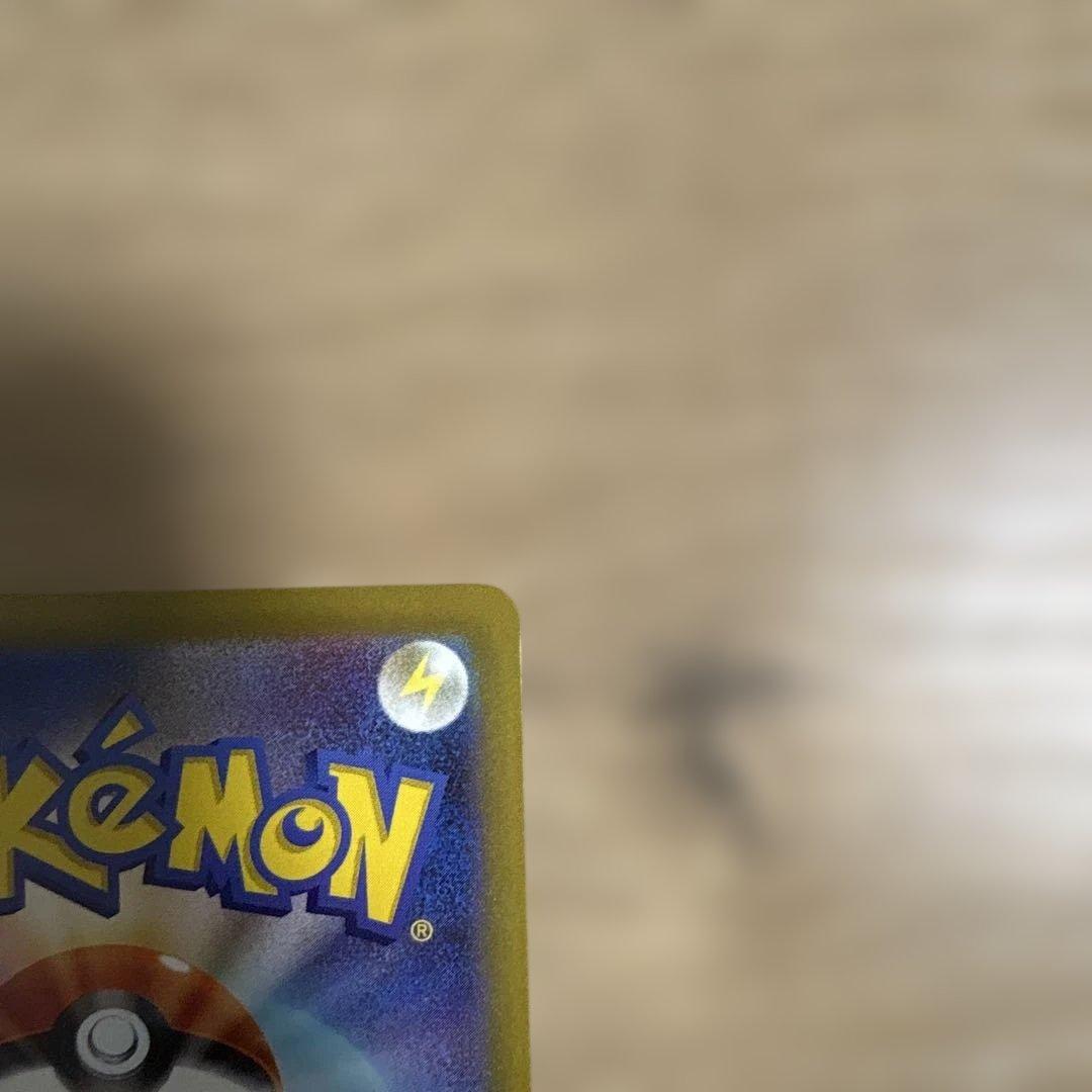 メイのはげまし M3 115/080 SAR