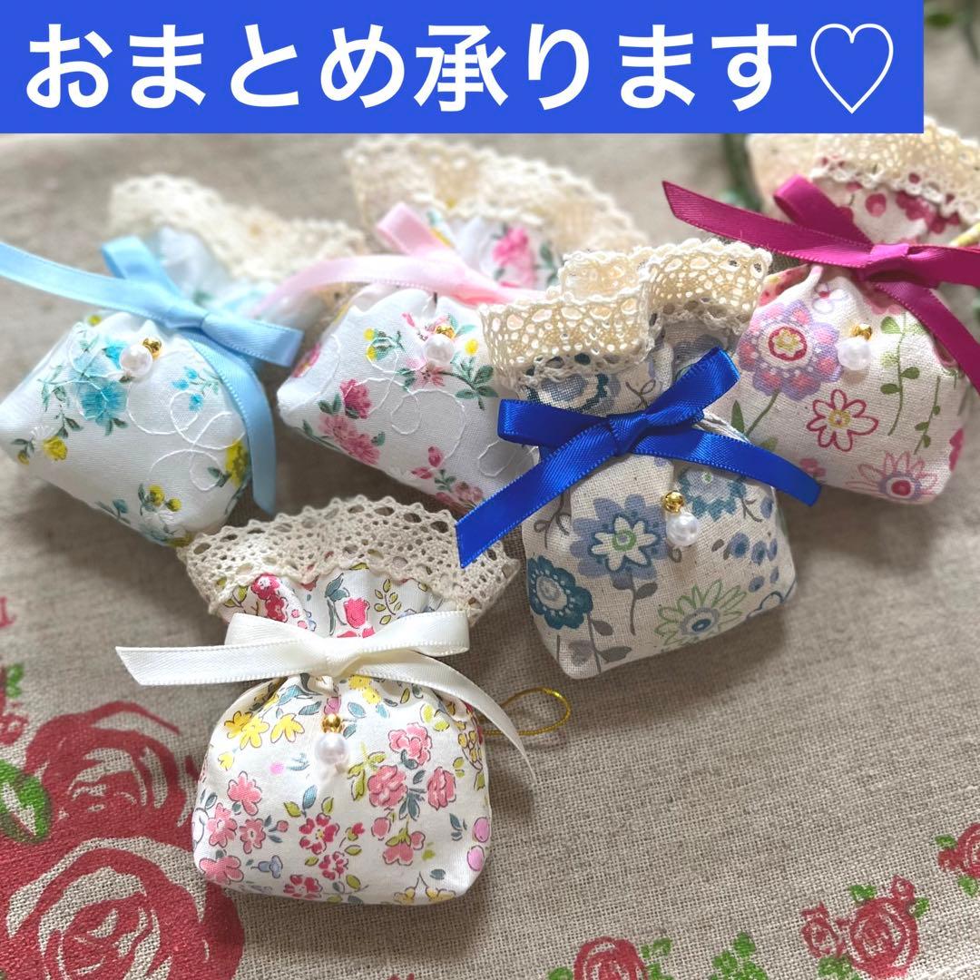 No.2304-25 ミニストラップサシェ 香り袋 春の小花柄＊パール③