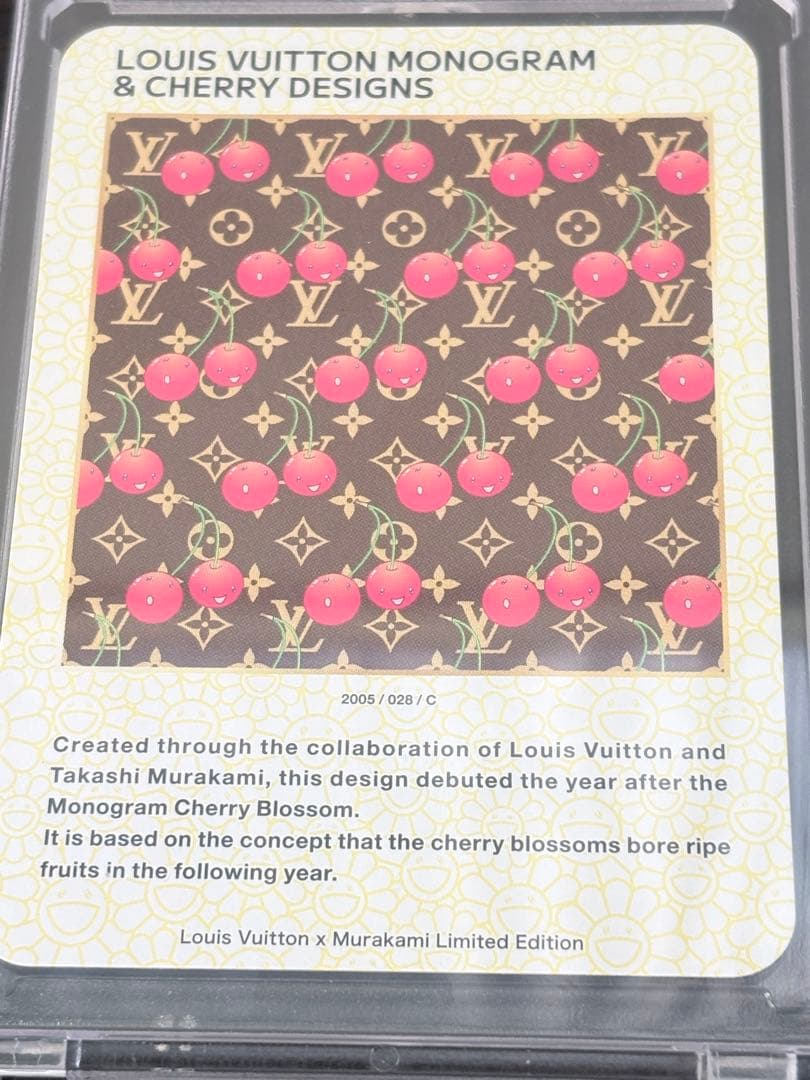 ルイ・ヴィトン 村上隆 限定トレカセット モノグラム&チェリー