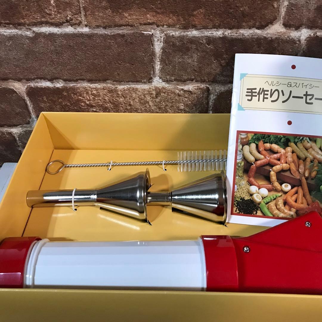 貝印　SAUSAGE MAKER SET ソーセージメーカー